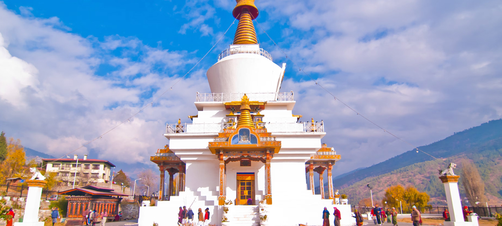 Bhutan Tour Packages